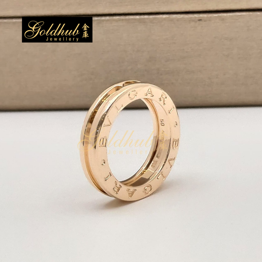 Bvlgari B.zero1 1 Band Ring in Rose Gold, Size 50