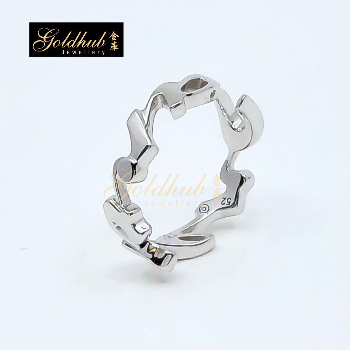 Cartier Signature Ring in White Gold