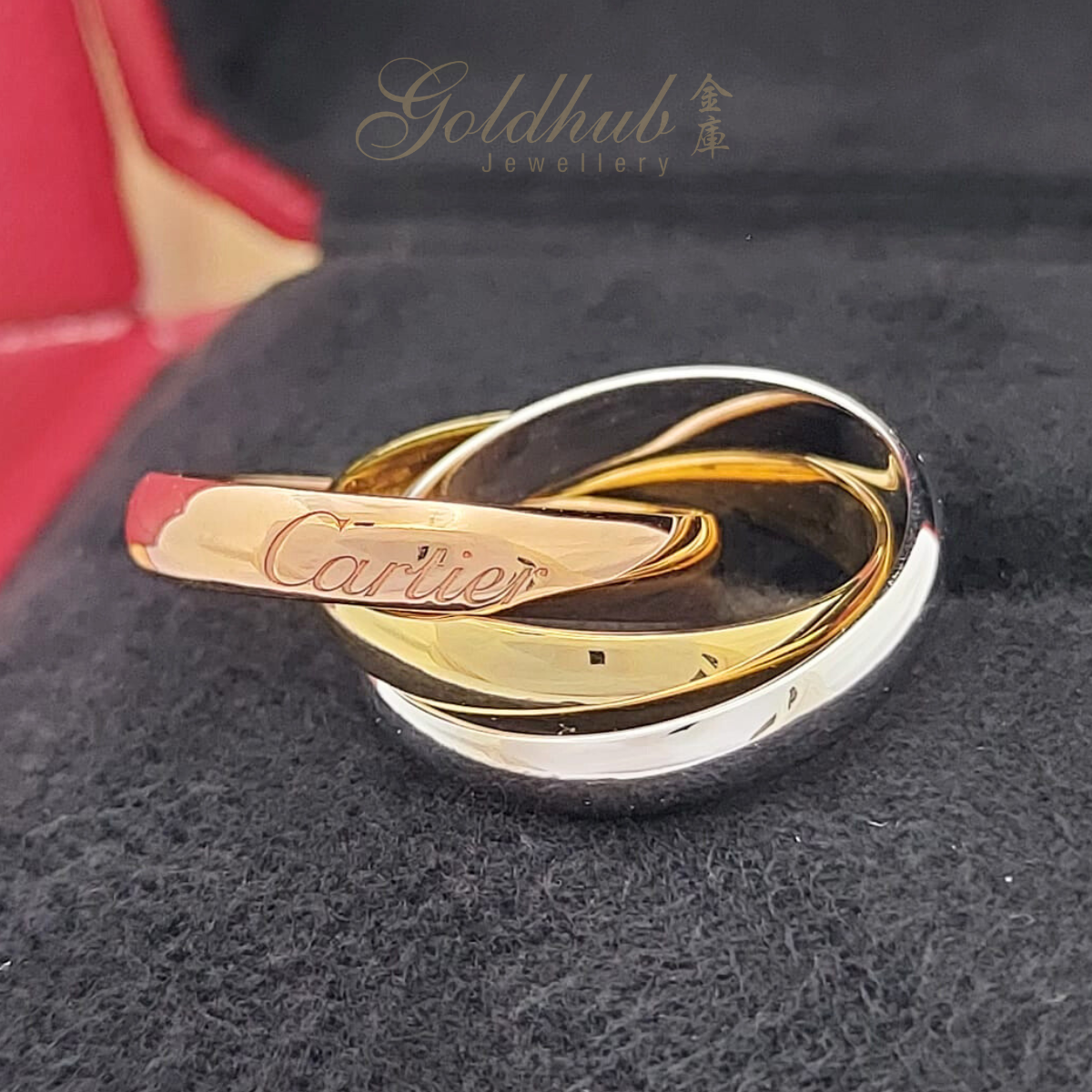 Cartier Trinity Ring (Classic Model)