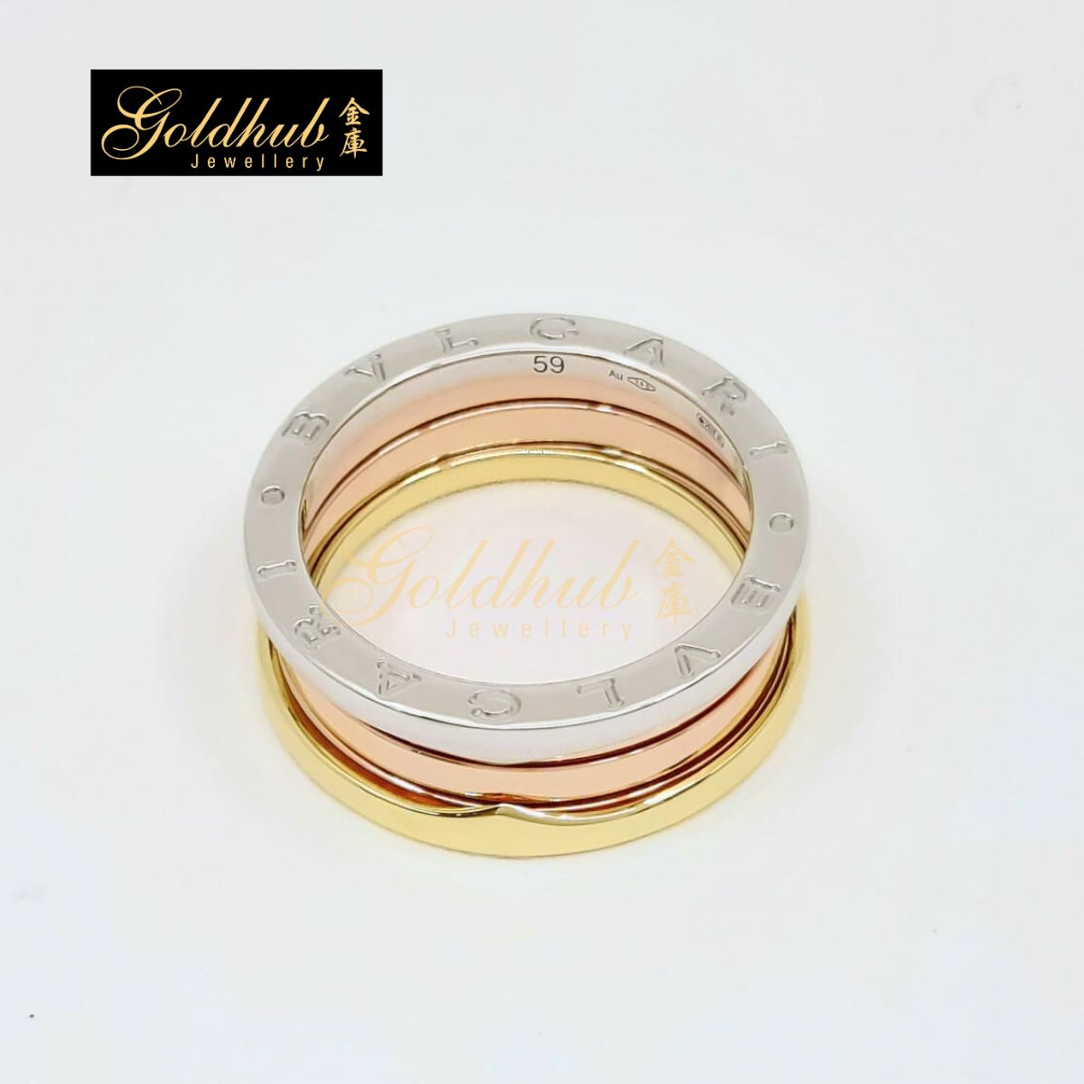 Bvlgari B.zero1 3 Band Ring in White, Rose and Yellow Gold, Size 59