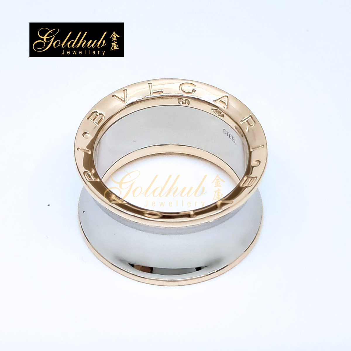 Bvlgari B.zero1 Anish Kapoor Ring in Rose Gold Stainless Steel, Size 58