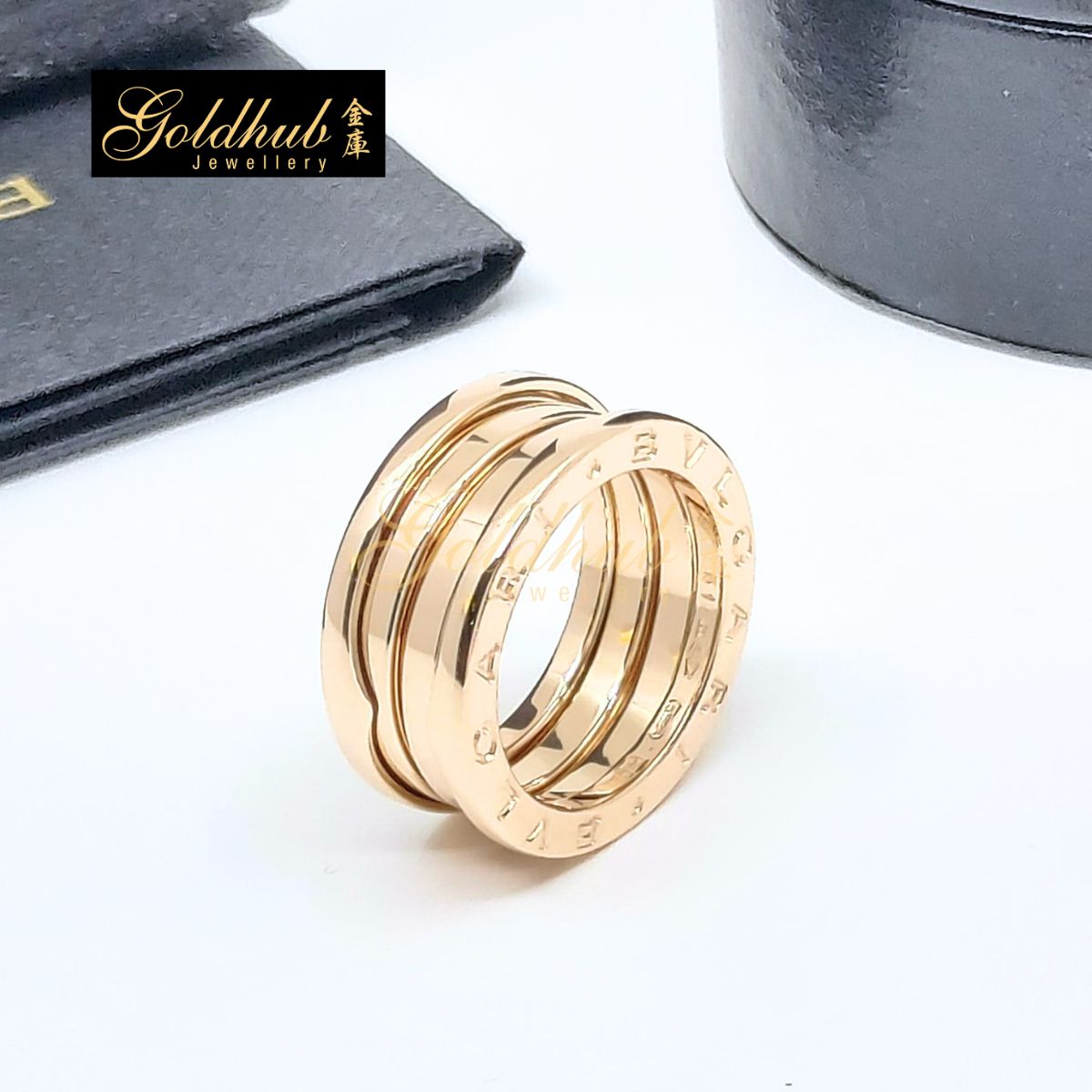 Bulgari B.zero1 3 Band Ring in Rose Gold, Size 51