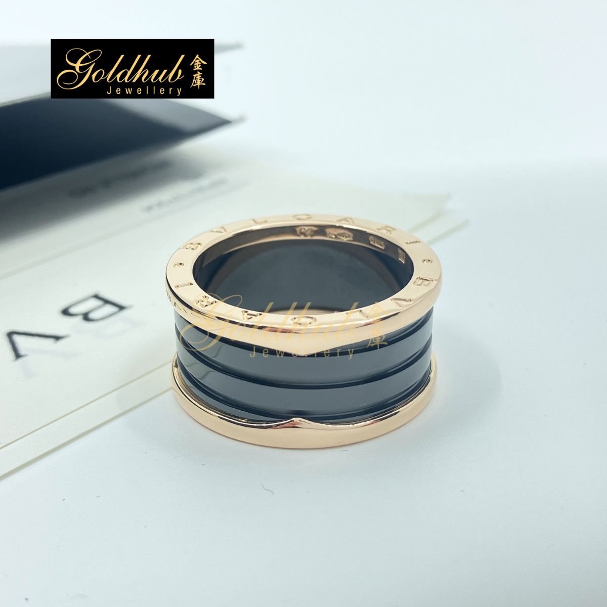 Bulgari B.zero1 4 Band Ring with Black Ceramic in Rose Gold, Size 63
