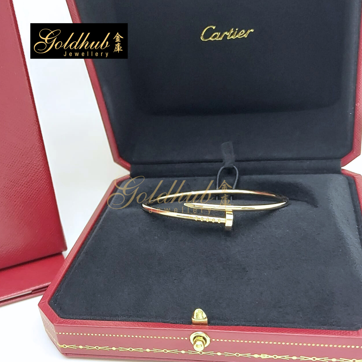 Cartier Juste Un Clou Bracelet, Small Model in Rose Gold, Size 16