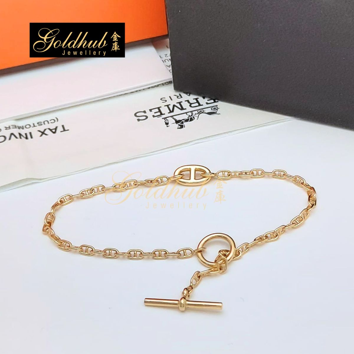 Hermes Farandole Bracelet, Very Small Model in Rose Gold, Size ST