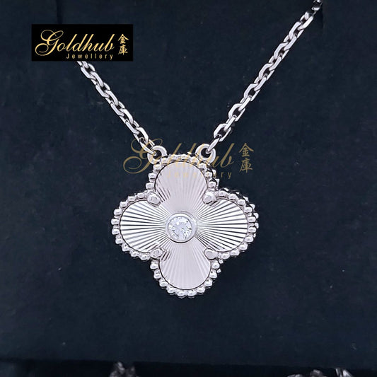 Van Cleef & Arpels 2020 Holiday Vintage Alhambra Pendant, Guilloche Diamond in White Gold