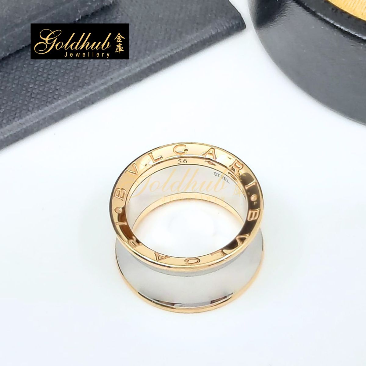 Bulgari B.zero1 Anish Kapoor Ring in Rose Gold and Steel, Size 56