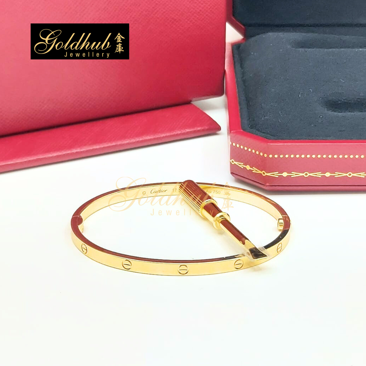 Cartier Love Bracelet, Small Model in Yellow Gold, Size 17