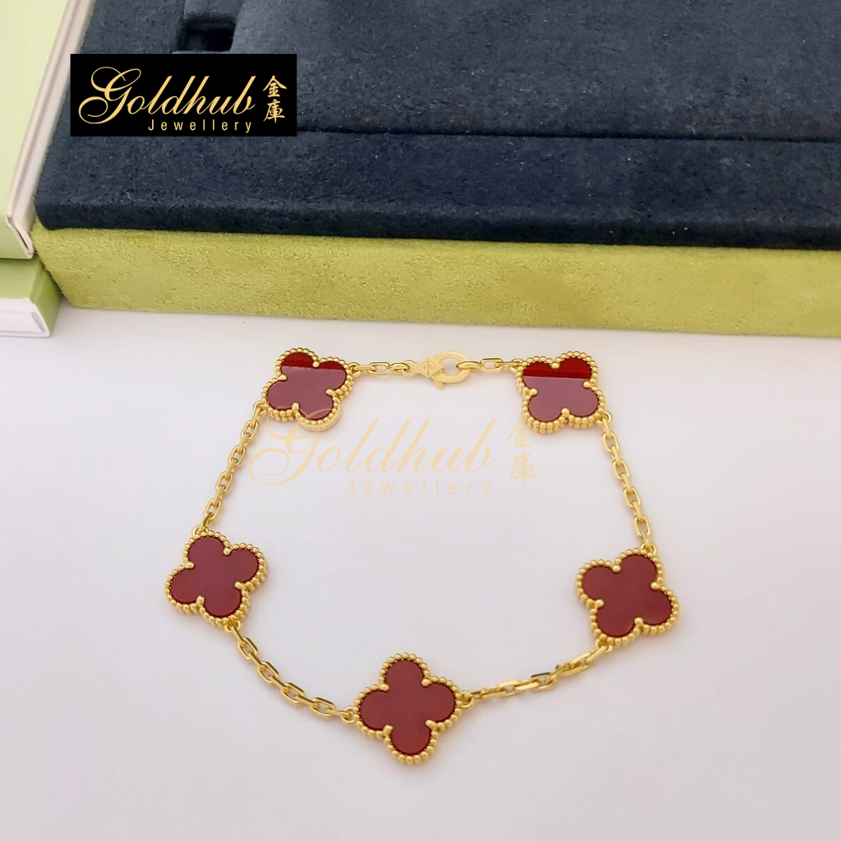 Van Cleef & Arpels Vintage Alhambra 5-Motif Carnelian Bracelet in Yellow Gold