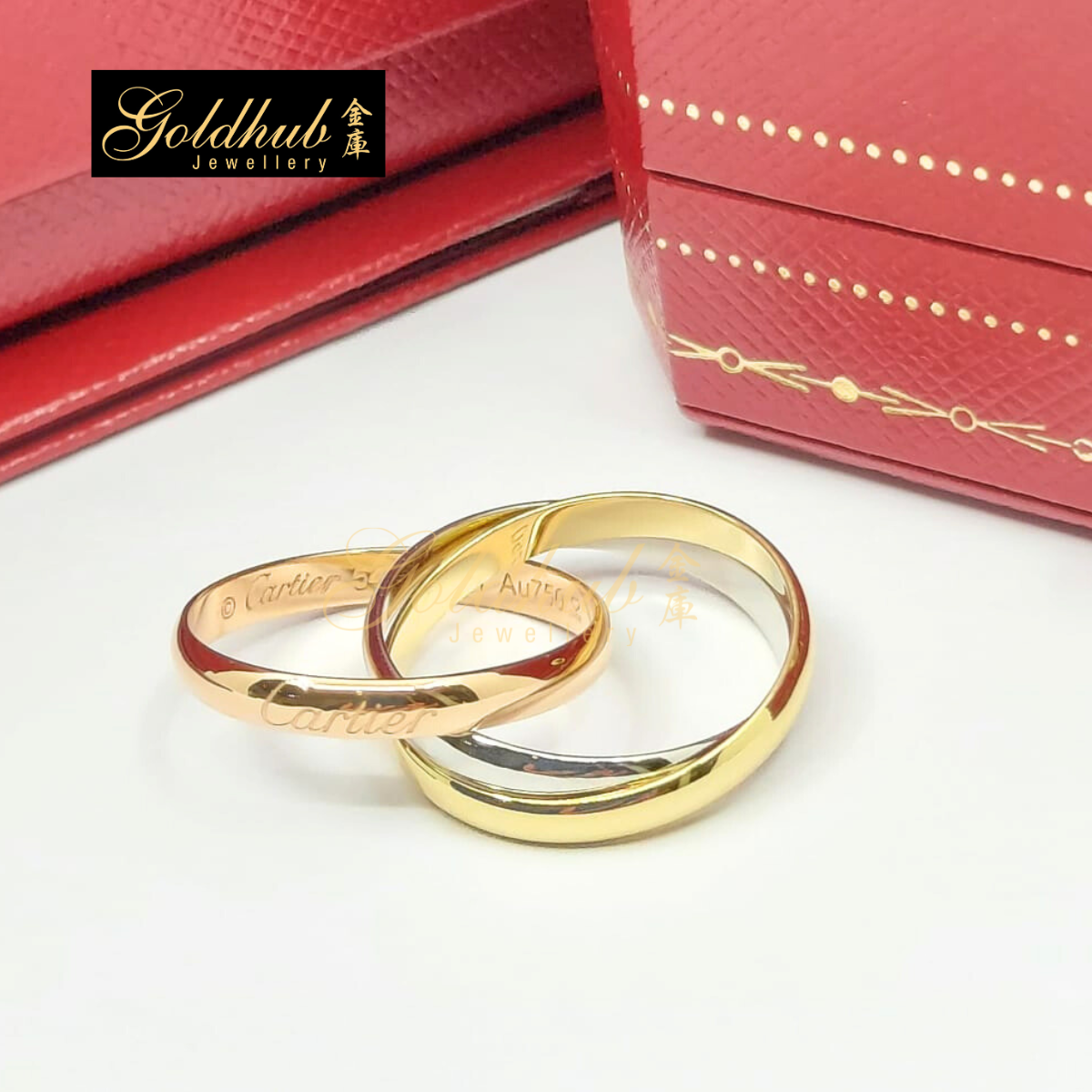 Cartier Trinity Ring (Small Model), Size 54