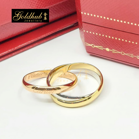 Cartier Trinity Ring (Small Model), Size 54