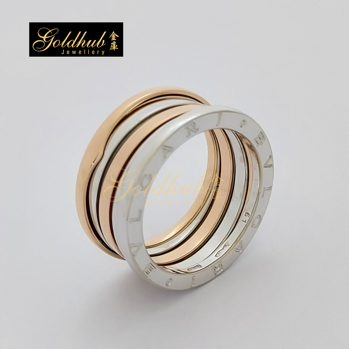 Bvlgari B.zero1 4 Band Ring in White and Rose Gold, Size 61