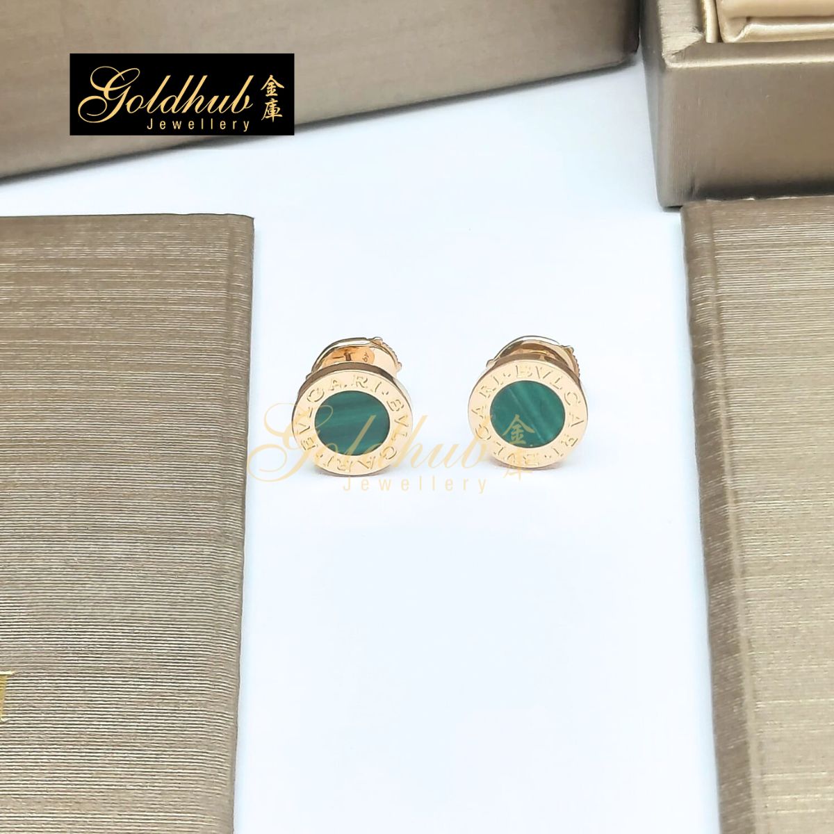 Bvlgari Bvlgari (a pair) Earring, Malachite in Rose Gold