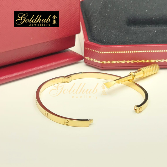 Cartier Love Bracelet, Small Model in Yellow Gold, Size 16