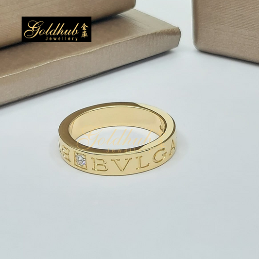 Bvlgari B.zero1 Essential Ring, with 1 Diamond in Yellow Gold, Size 51