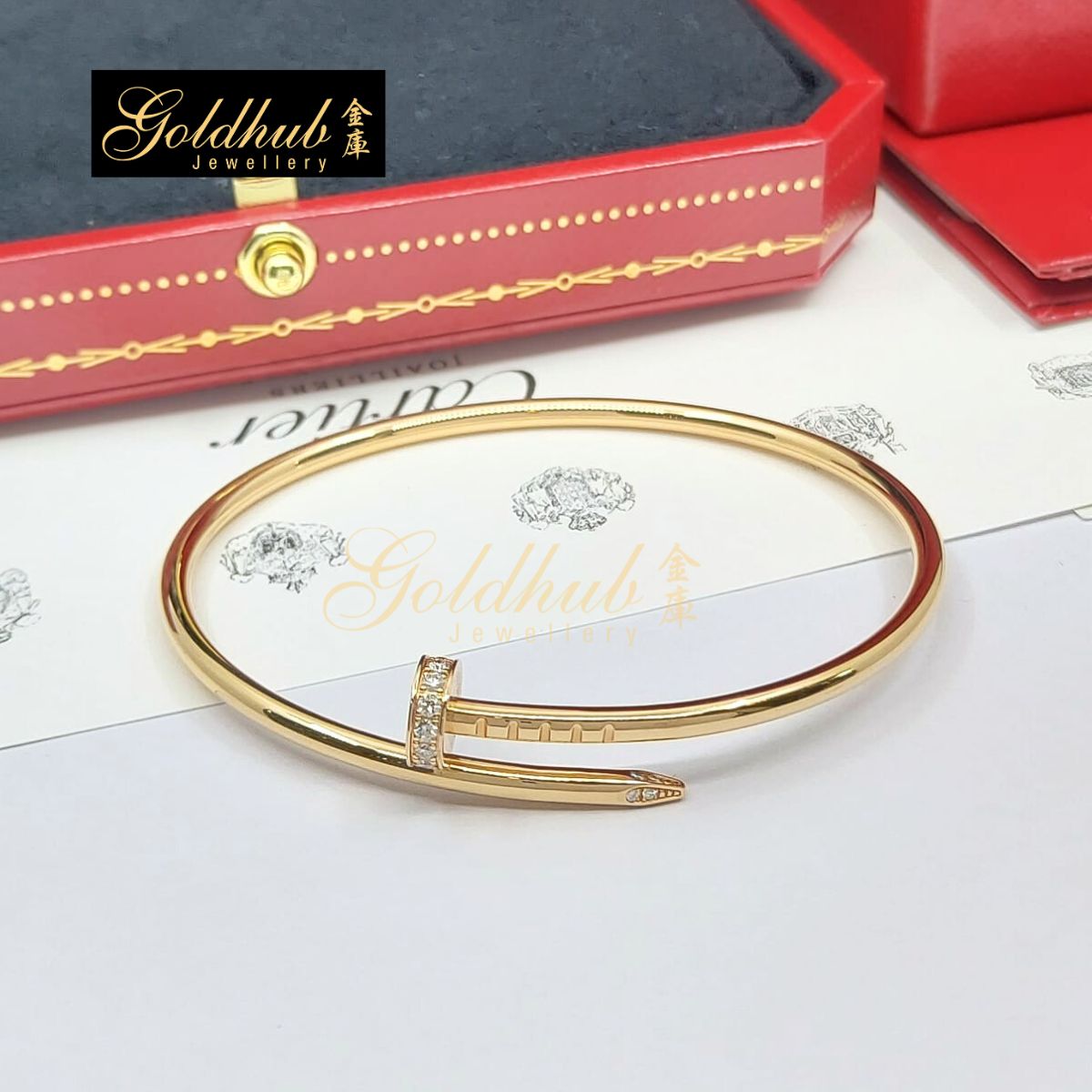 Cartier Juste Un Clou Diamond Bracelet, Small Model in Rose Gold, Size 16
