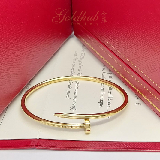 Cartier Juste Un Clou Bracelet (Small Model) in Yellow Gold