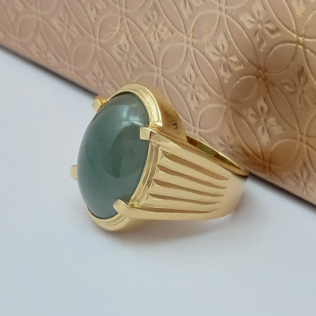 916 Jade Gold Ring in Yellow Gold