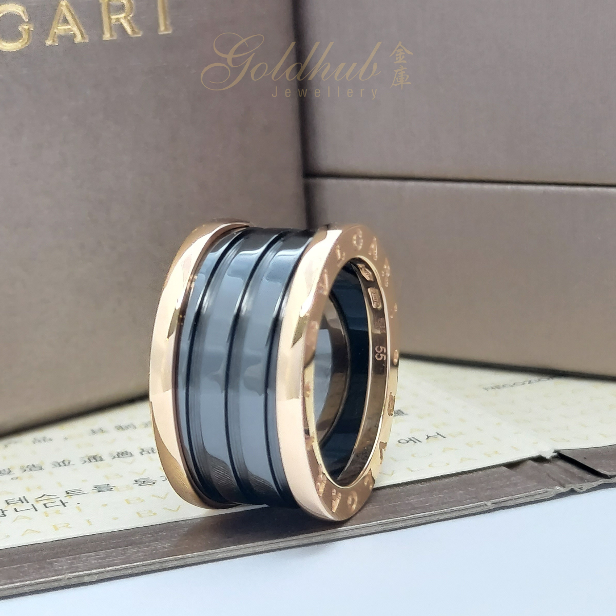 Bvlgari B.zero1 Black Ceramic 4 Band Ring in Rose Gold, Size 55