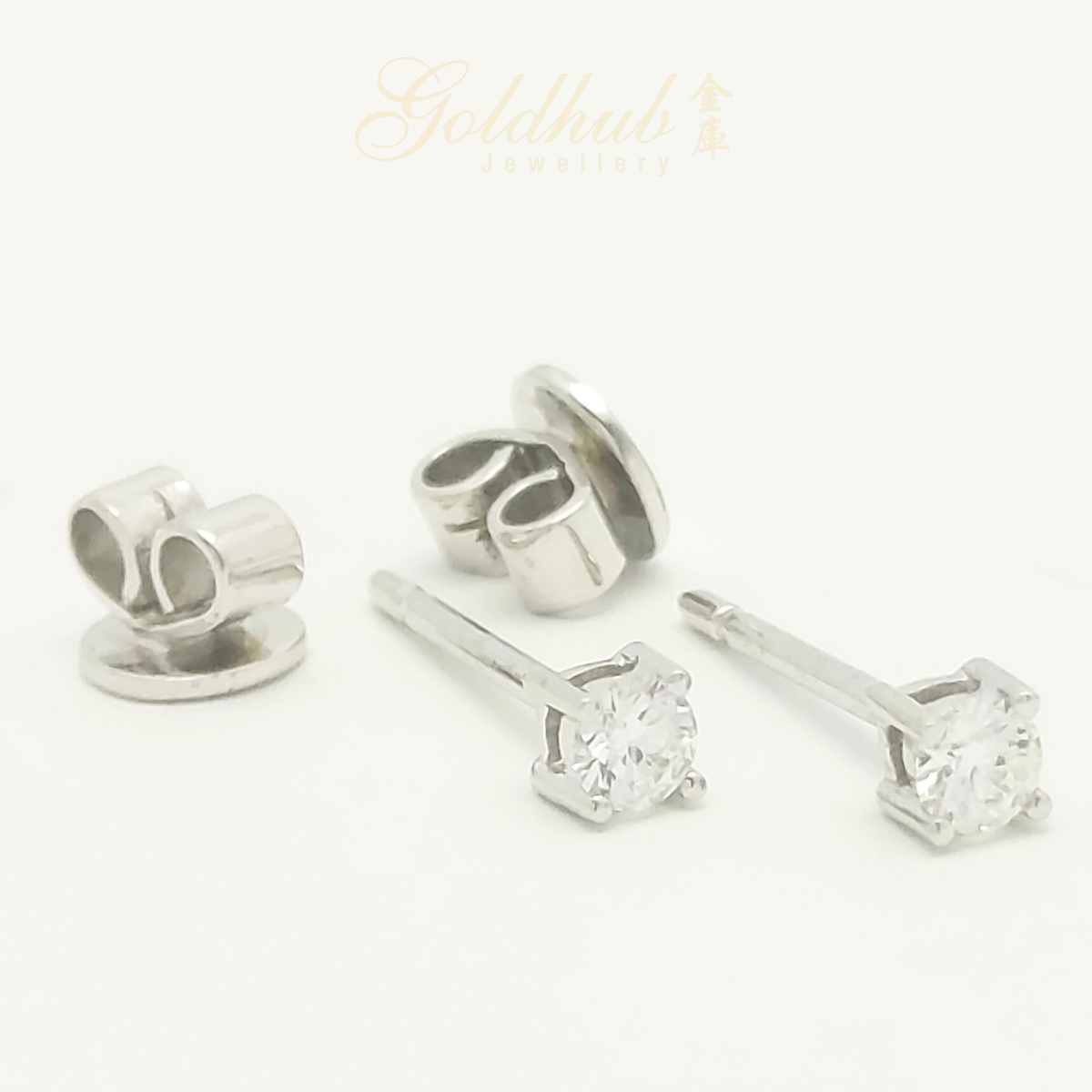 18k Diamond Ear Studs in White Gold