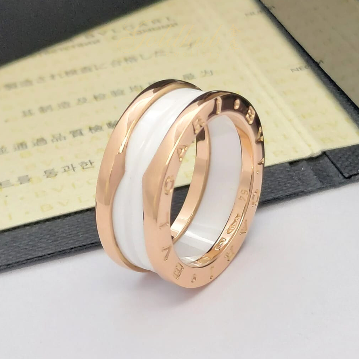 Bvlgari B.zero1 White Ceramic 2 Band Ring in Rose Gold, Size 54