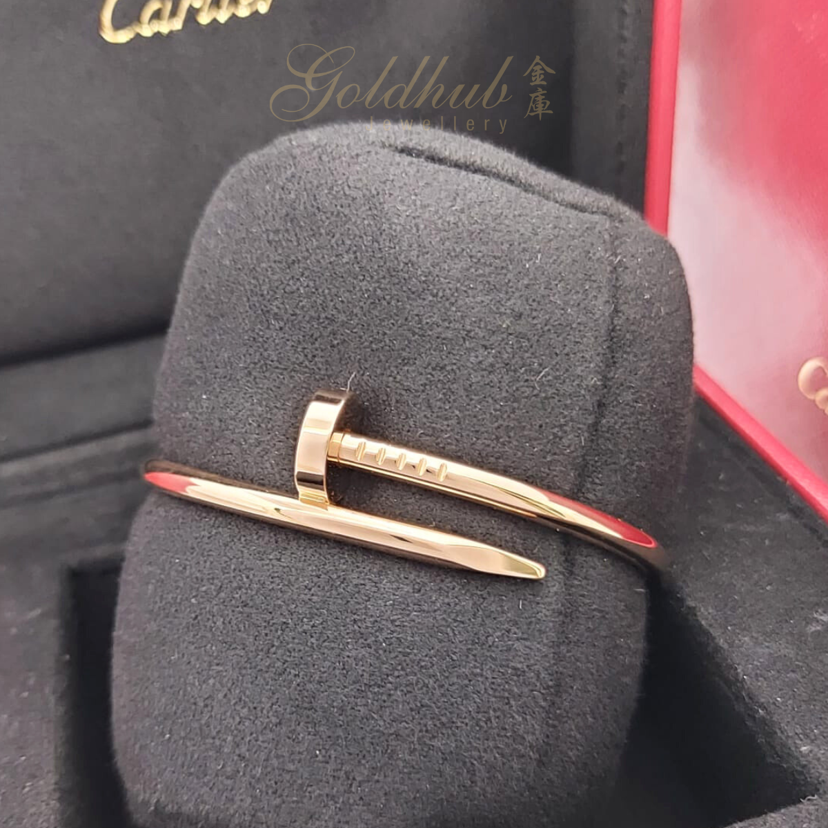 Cartier Juste Un Clou Bracelet in Rose Gold