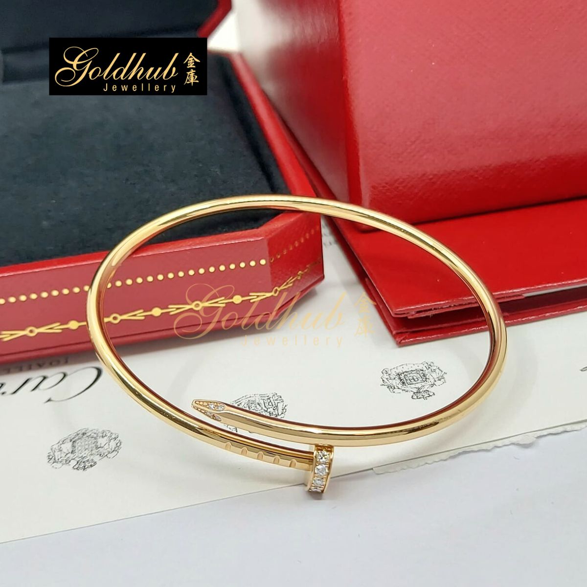 Cartier Juste Un Clou Diamond Bracelet, Small Model in Rose Gold, Size 16