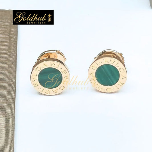 Bvlgari Bvlgari (a pair) Earring, Malachite in Rose Gold