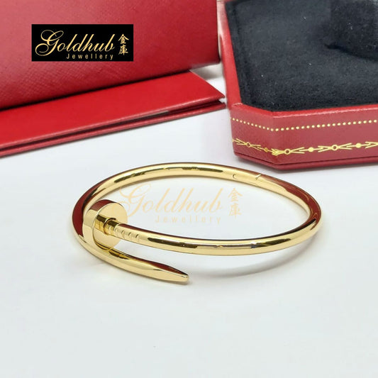Cartier Juste Un Clou Bracelet, Classic Model in Yellow Gold, Size 16