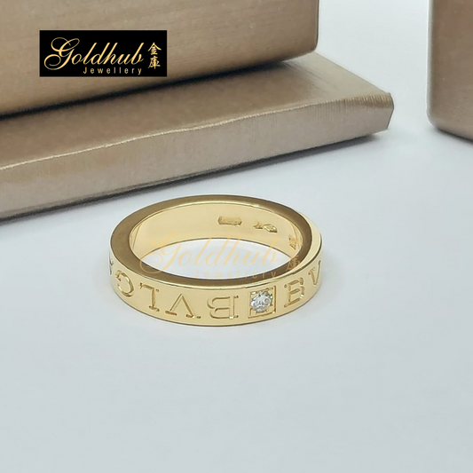 Bvlgari B.zero1 Essential Ring, with 1 Diamond in Yellow Gold, Size 51