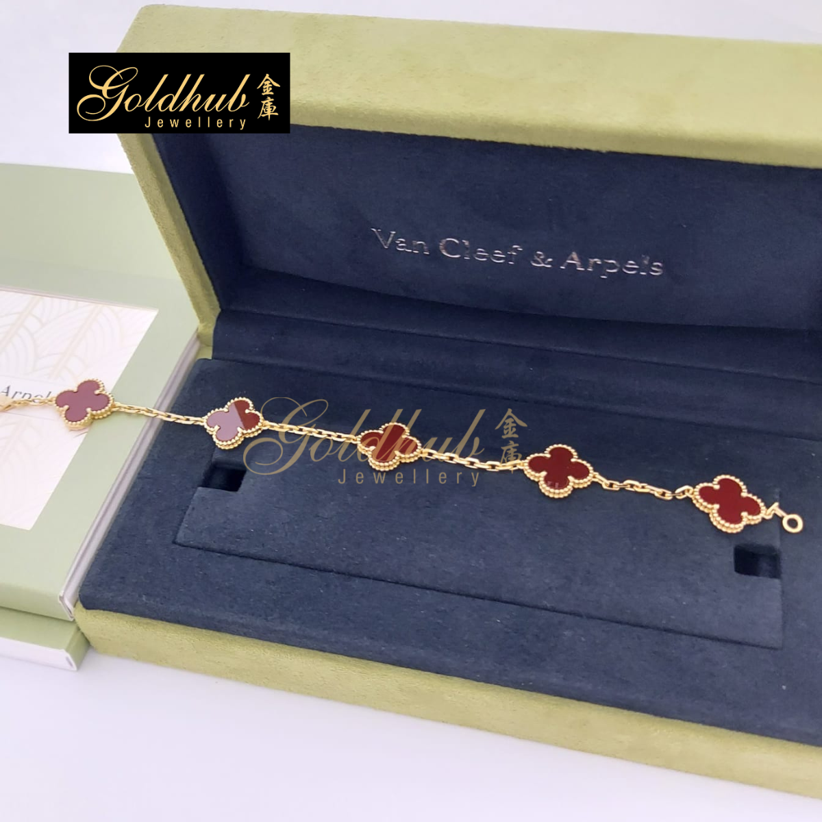 Van Cleef & Arpels Vintage Alhambra 5-Motif Carnelian Bracelet in Yellow Gold