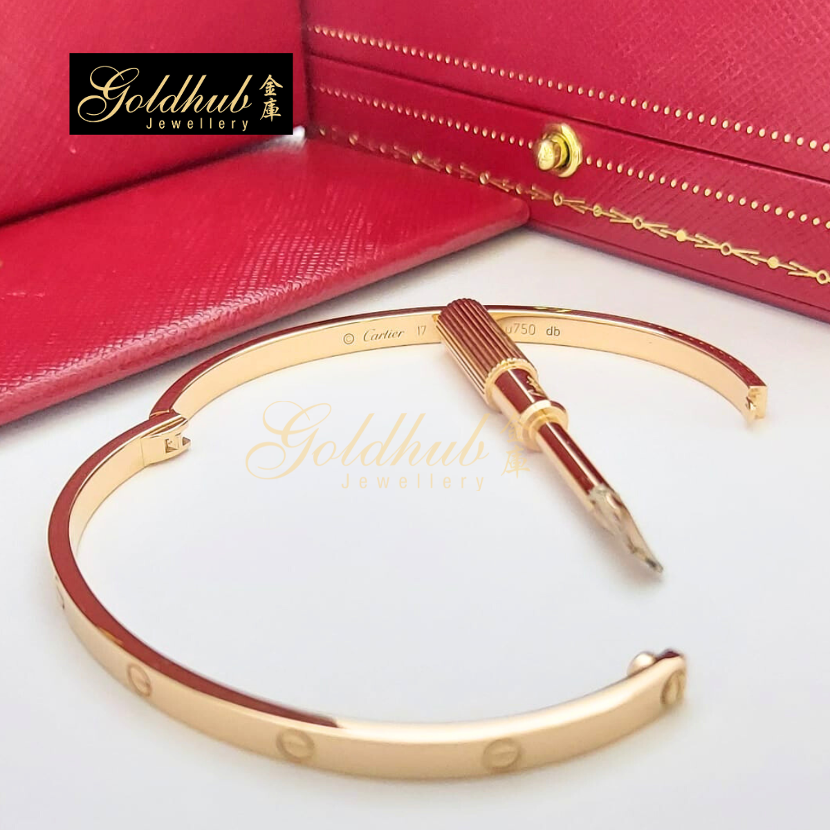 Cartier Love Bracelet (Small Model) in Rose Gold, Size 17