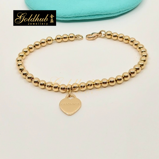 Return To Tiffany Heart Tag Beads Bracelet in Rose Gold, 16.5cm