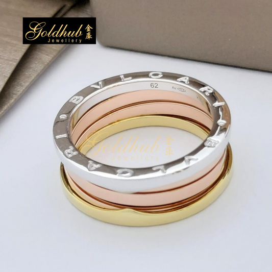 Bvlgari B.zero1 3 Band Ring in Yellow, Rose and White Gold, Size 62