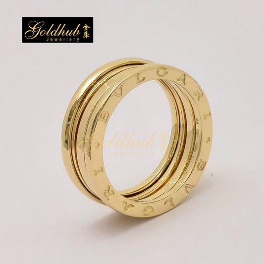 Bvlgari B.zero1 3 Band Ring in Yellow Gold, Size 65