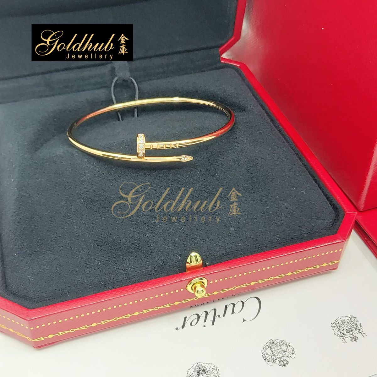 Cartier Juste Un Clou Diamond Bracelet, Small Model in Rose Gold, Size 16