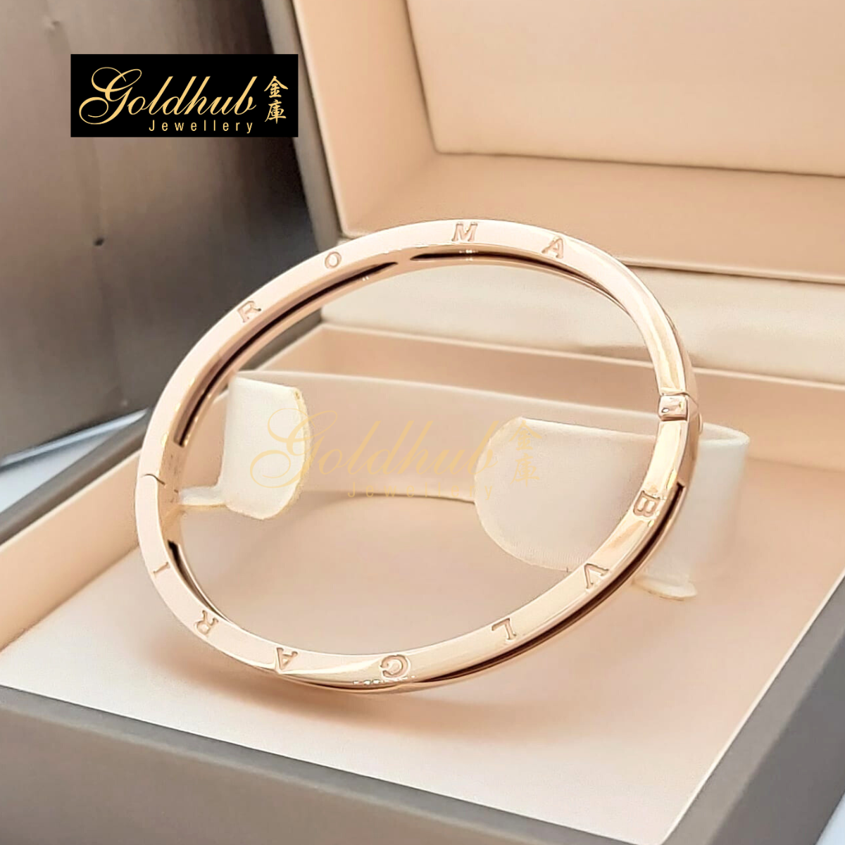 Bvlgari B.zero1 Cermet Bracelet in Rose Gold, Medium Large