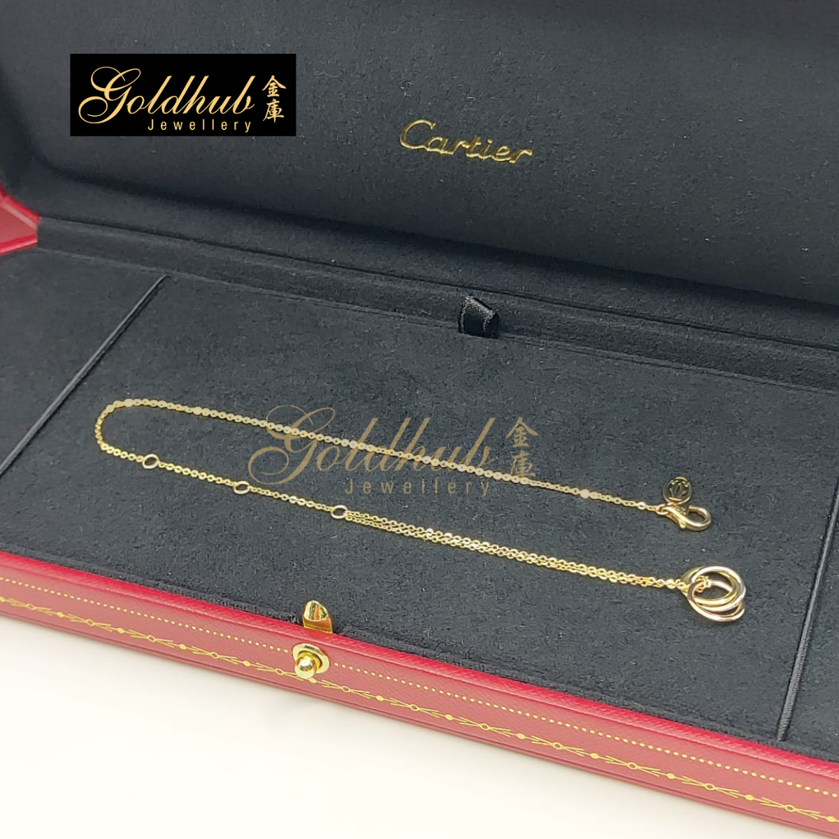 Cartier Trinity Bracelet on Chain, 17cm