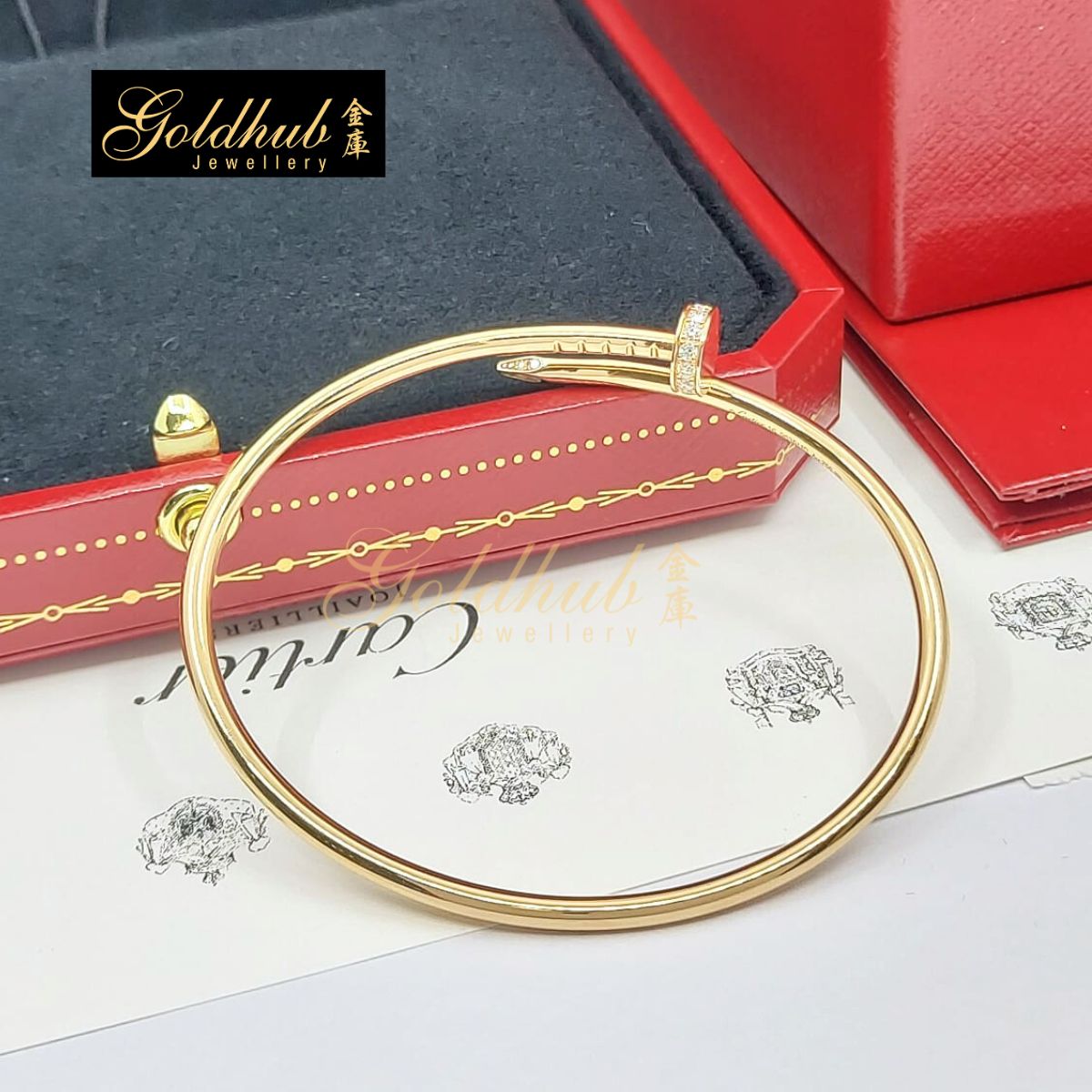Cartier Juste Un Clou Diamond Bracelet, Small Model in Rose Gold, Size 16