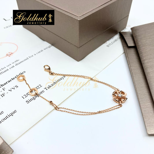Bvlgari Fiorever Diamond Bracelet in Rose Gold