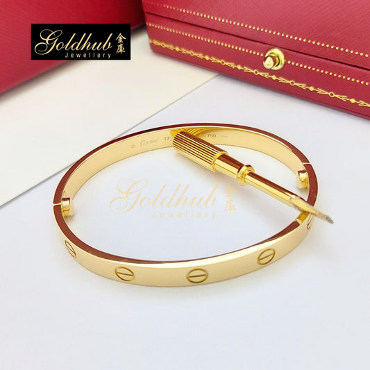 Cartier Love Bracelet (Classic Model) in Yellow Gold, Size 17