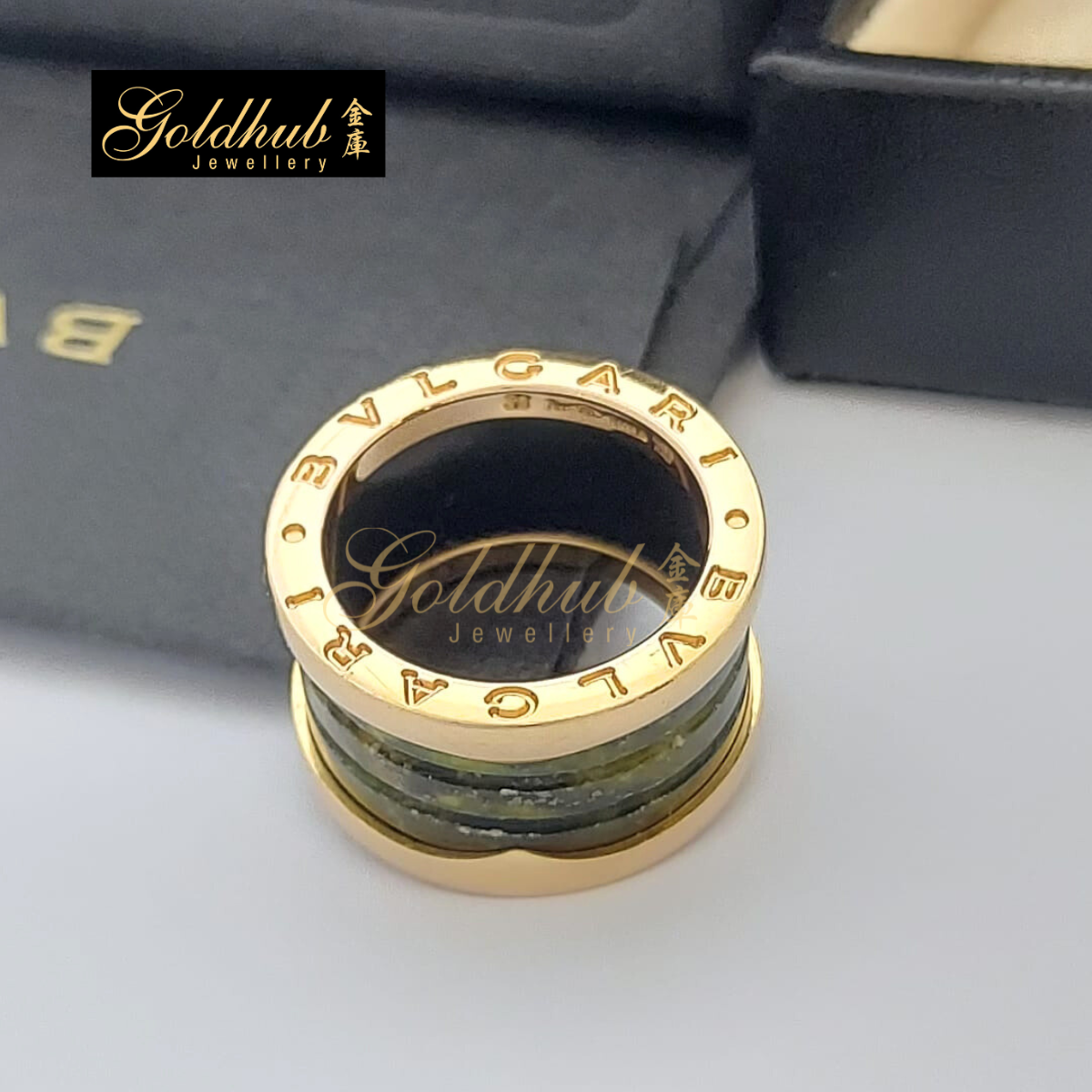 Bvlgari B.zero1 Green Marble 4 Band Ring in 750 Rose Gold, Size 50