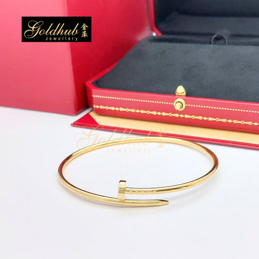 Cartier Juste Un Clou (Small Model) Bracelet in Yellow Gold, Size 19