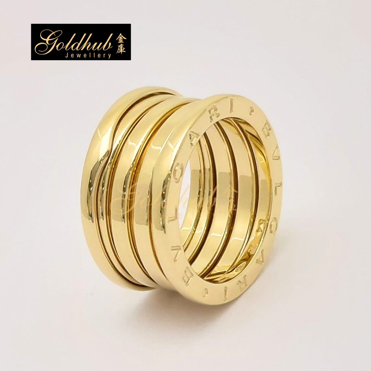 Bvlgari Band Ring in Yellow Gold, Size 54 GR00731 – Gold