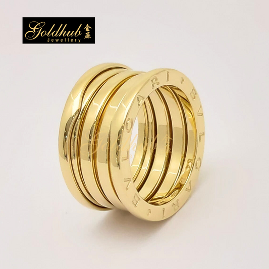 Bvlgari B.zero1 4 Band Ring in Yellow Gold, Size 54