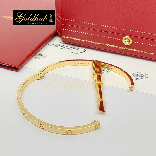 Cartier Love Bracelet, Small Model in Yellow Gold, Size 17