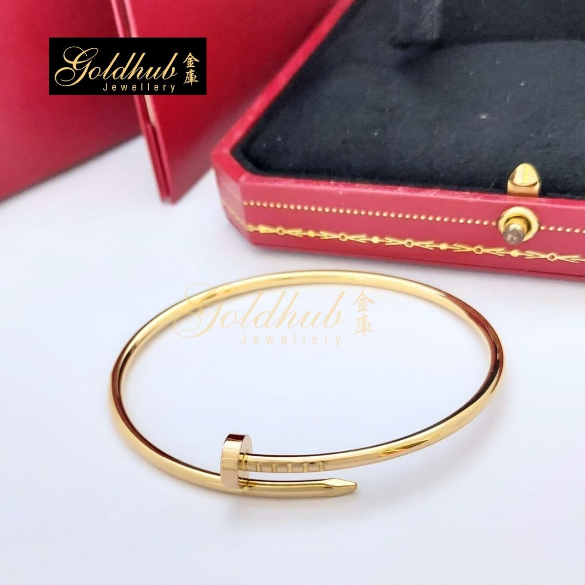 Cartier Juste Un Clou Bracelet (Small Model) in Rose Gold, Size 17