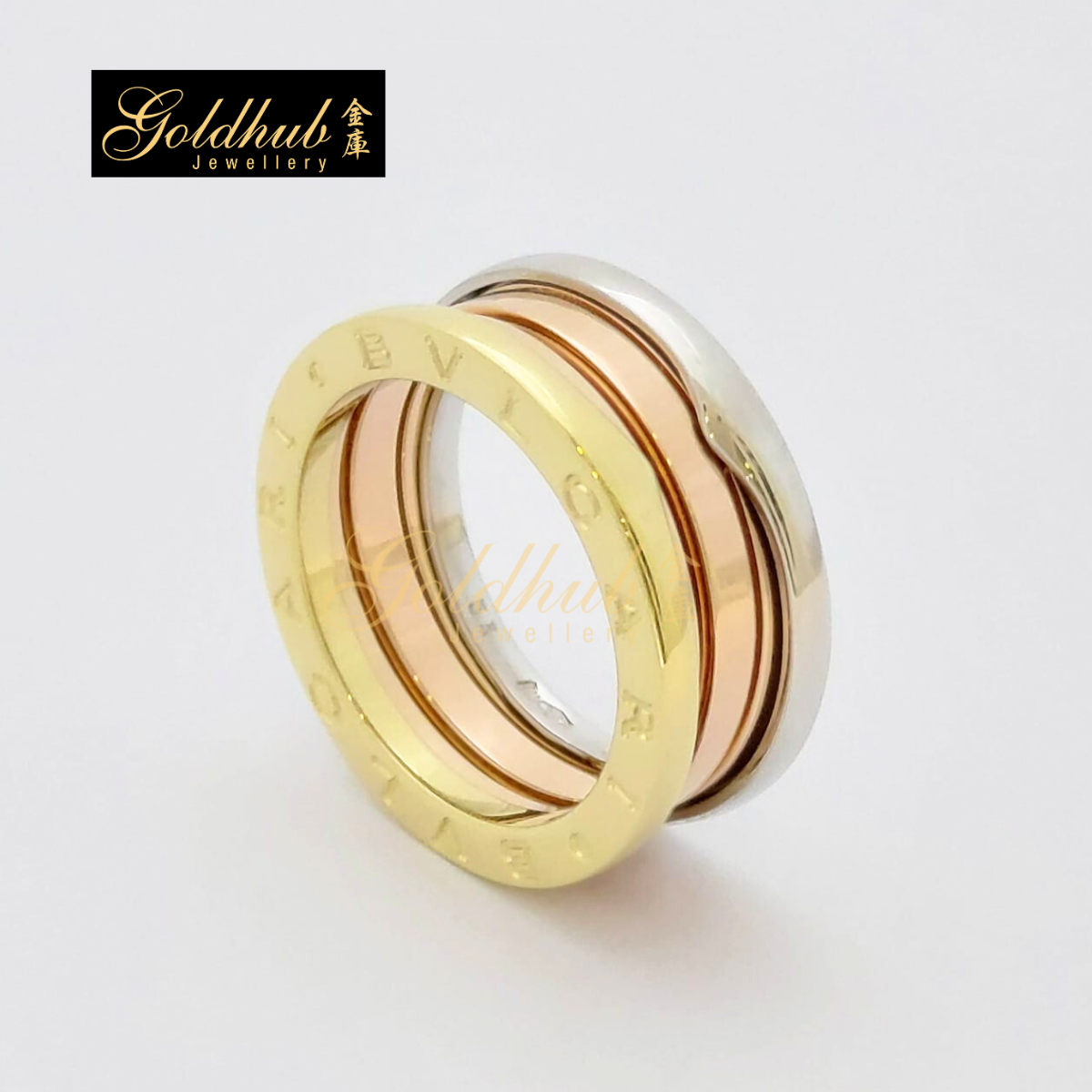 Bvlgari B.zero1 3 Band Ring in Rose, White and Yellow Gold, Size 53