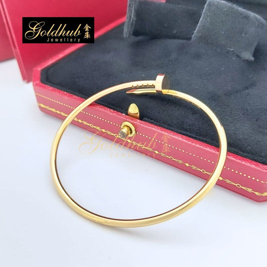 Cartier Juste Un Clou Bracelet (Small Model) in Rose Gold, Size 17