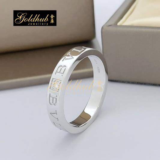 Bvlgari B.zero1 Essential Ring, with 1 Diamond in White Gold, Size 61